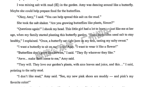 2025广州中考英语真题_广州九上月考+期中+期末+一模二模+中考真题_广州中考真题23-25_2025年