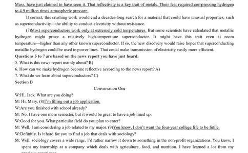 版本一四级模拟5答案解析_大学英语四级+六级_四级真题_四级密押试卷_新四级模拟卷全10套_版本一四级模拟卷_版本一四级模拟5