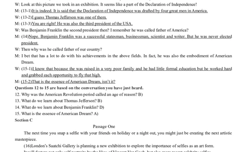 版本一四级模拟5答案解析_大学英语四级+六级_四级真题_四级密押试卷_新四级模拟卷全10套_版本一四级模拟卷_版本一四级模拟5