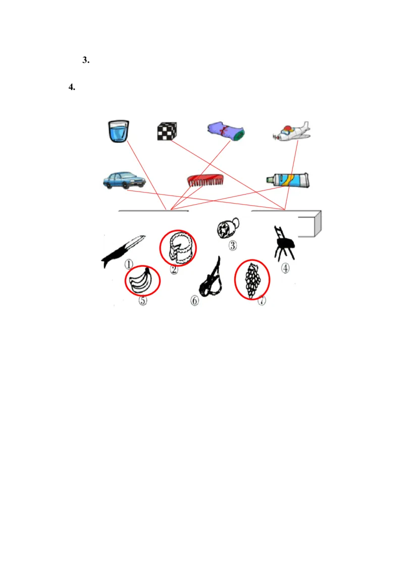 6.1分类的初步认识和按给定的标准分类_一年级上下册资料_一年级上语数英上下册学习资料_3-6-3、小学一年级数学上册_冀教版_2、同步练习
