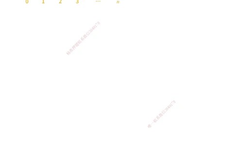 03.03-第1章-资金时间价值计算及应用（三）_2026年一级建造师_2026年一建经济_2026年一建经济SVIP_2026一建经济SVIP_02-基础精讲✿高端面授✿深度强化_01.第一章_讲义