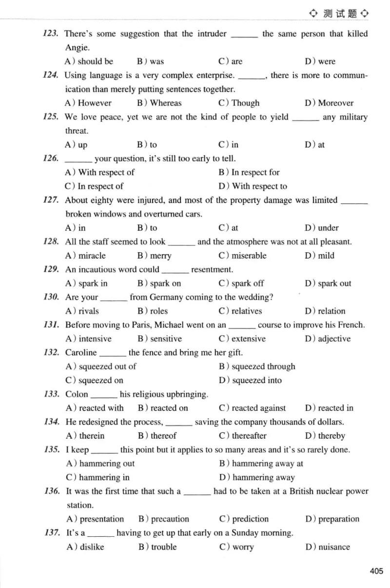 四级词汇词根+联想记忆法（乱序）_大学英语四级+六级_四级真题_四级词汇（乱序）