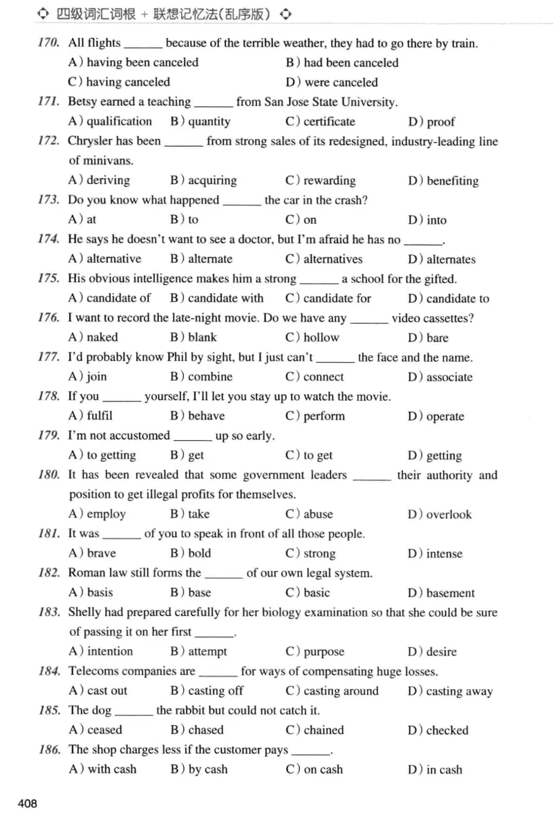 四级词汇词根+联想记忆法（乱序）_大学英语四级+六级_四级真题_四级词汇（乱序）