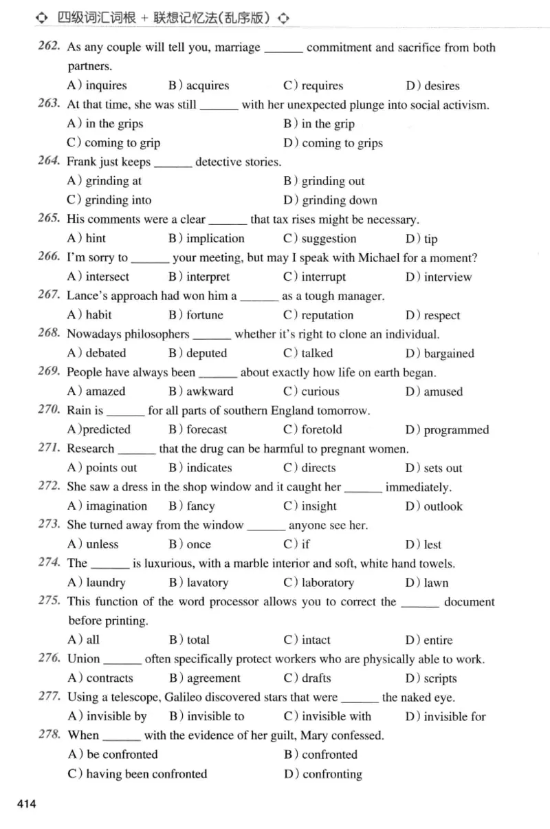 四级词汇词根+联想记忆法（乱序）_大学英语四级+六级_四级真题_四级词汇（乱序）