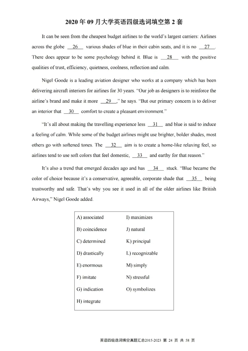 四级选词填空真题2015-2023.12_大学英语四级+六级_四级真题_专项_四级选词填空