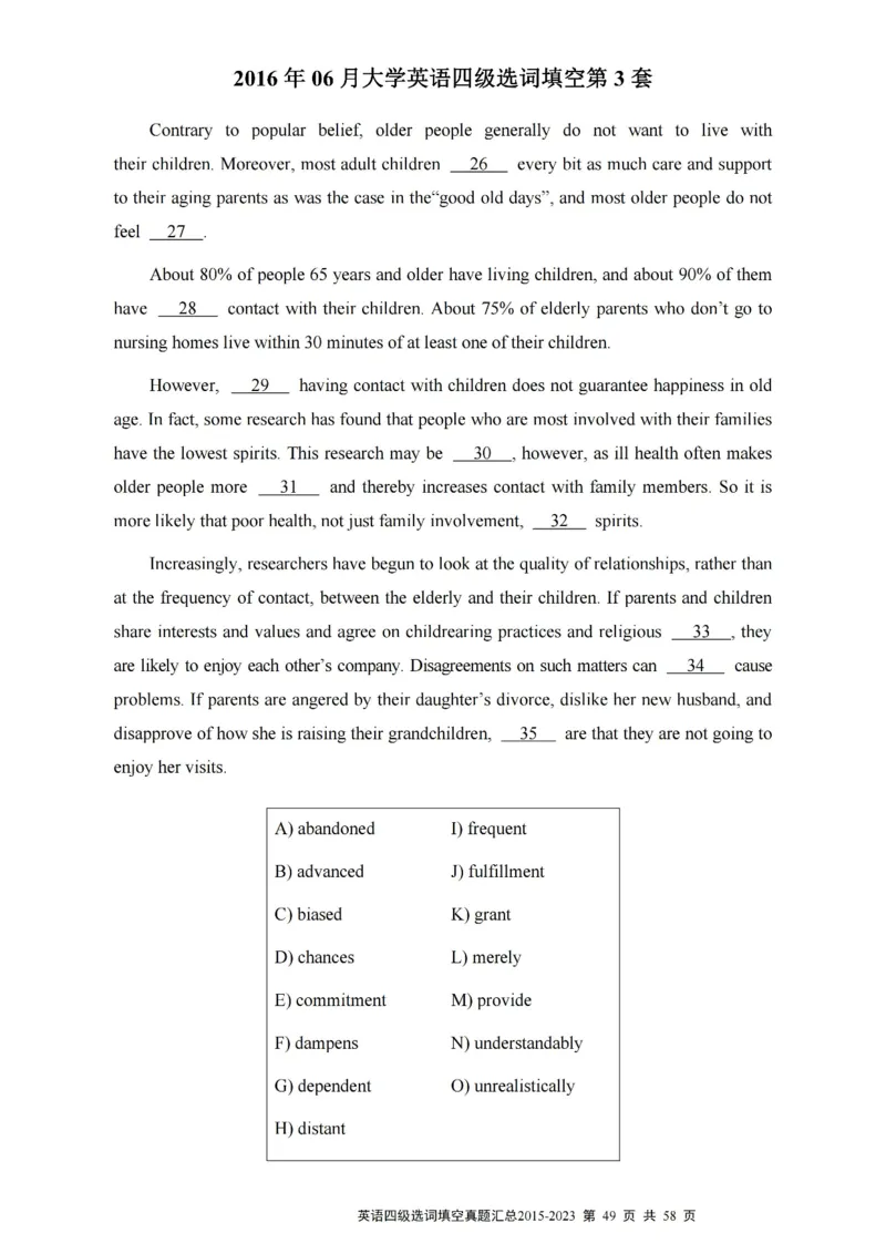 四级选词填空真题2015-2023.12_大学英语四级+六级_四级真题_专项_四级选词填空