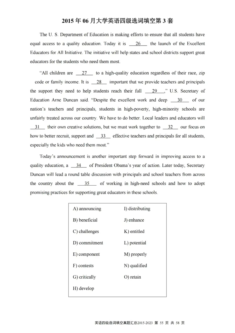 四级选词填空真题2015-2023.12_大学英语四级+六级_四级真题_专项_四级选词填空