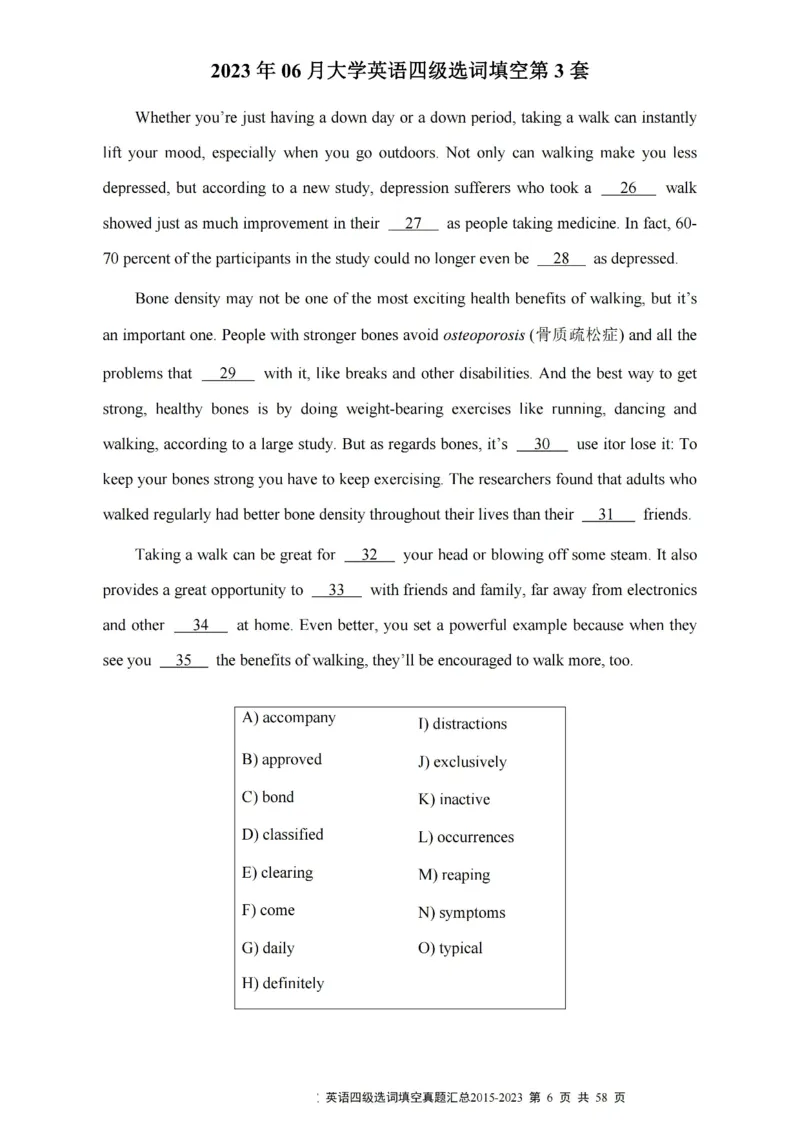 四级选词填空真题2015-2023.12_大学英语四级+六级_四级真题_专项_四级选词填空