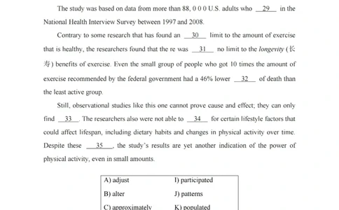 四级选词填空真题2015-2023.12_大学英语四级+六级_四级真题_专项_四级选词填空