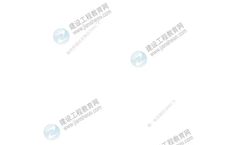 JG-管理-备考白皮书_2026年一级建造师_2026年一建管理_2025年一建管理SVIP_01-精华文档✿电子教材✿历年真题_13-管理《备考白皮书》JG