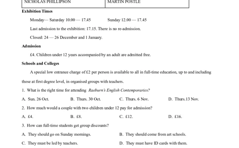 2022年高考英语试卷（全国乙卷）（空白卷）_英语历年高考真题_新&middot;Word版2008-2025&middot;高考英语真题_英语（按省份分类）2008-2025_2008-2025&middot;（内蒙古）英语高考真题