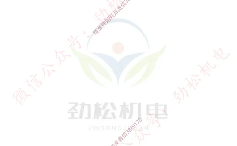 每日一背5月14日答案_2026年一级建造师_2026年一建机电_2025年一建机电SVIP_02-基础精讲✿高端面授✿深度强化_30-机电《全系VIP班》劲松SMR_每日一背