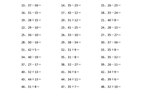 60以内混合加减第41-60篇_小学数学口算竖式脱式计算应用题一二三四五六年级上下册电_小学数学口算题库电子版（1-6）_小学数学口算一年级_口算1年级下册17000题