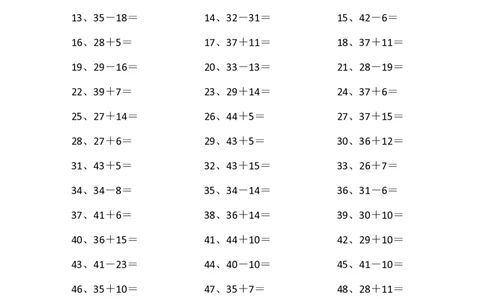 60以内混合加减第41-60篇_小学数学口算竖式脱式计算应用题一二三四五六年级上下册电_小学数学口算题库电子版（1-6）_小学数学口算一年级_口算1年级下册17000题