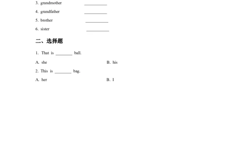 Module10Unit2习题_一年级上下册资料_一年级上语数英上下册学习资料_3-6-5、小学一年级英语上册_外研版一起点_2、同步练习_Module10
