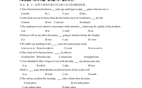 2024年全国普通高等学校运动训练、民族传统体育单招考试英语模拟卷含解析（10）_006体育资料_英语2011-2025年真题+59套模拟卷_2024体育单招模拟卷16套