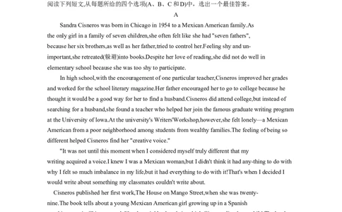 2024年全国普通高等学校运动训练、民族传统体育单招考试英语模拟卷含解析（10）_006体育资料_英语2011-2025年真题+59套模拟卷_2024体育单招模拟卷16套