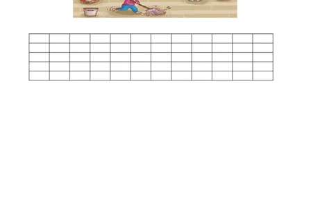 名师推荐部编版一年级语文上册期中测试卷（二）（含答案）_一年级语文上册（统编版）_老课标资料_期中试卷