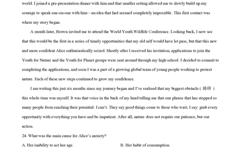 2022年高考英语试卷（北京）（机考无听力）（空白卷）_英语历年高考真题_新&middot;PDF版2008-2025&middot;高考英语真题_英语（按省份分类）2008-2025_2008-2025&middot;（北京）英语高考真题