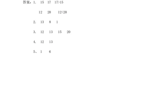 5.111&mdash;20各数的认识_一年级上下册资料_小学一年级学习资料-25年更新版_1-03、小学一年级数学上册_青岛63制_02、课时练习_第五单元11-20各数的认识