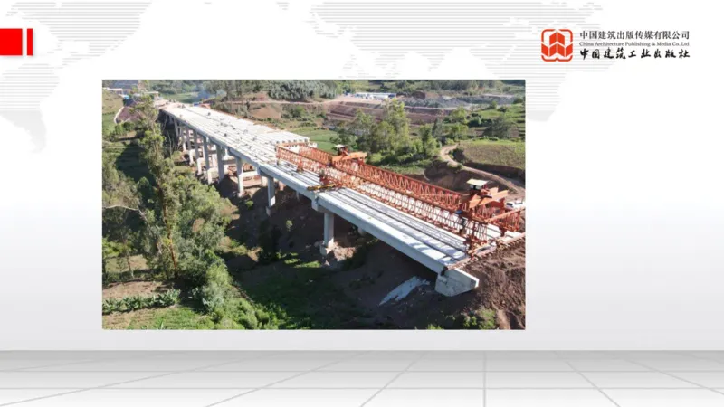 B20节：3.4桥梁下部结构施工2、3.5桥梁上部结构施工（06.05）_2026年一级建造师_2026年一建公路_2025年一建公路SVIP_02-基础精讲✿高端面授✿深度强化_讲义