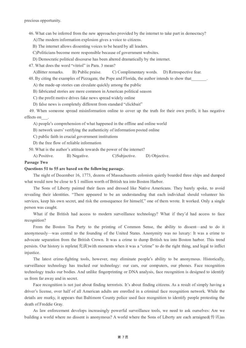 版本一六级模拟卷（3）_大学英语四级+六级_六级真题_六级密押试卷_新六级模拟卷全10套_版本一六级模拟卷5套_版本一六级模拟卷（3）