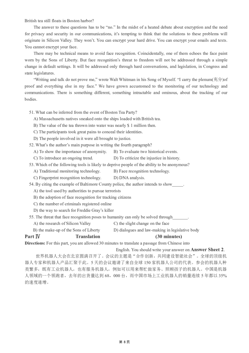 版本一六级模拟卷（3）_大学英语四级+六级_六级真题_六级密押试卷_新六级模拟卷全10套_版本一六级模拟卷5套_版本一六级模拟卷（3）