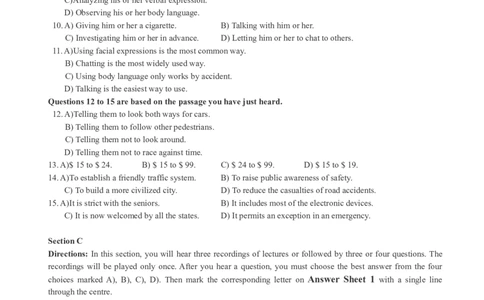 版本一六级模拟卷（3）_大学英语四级+六级_六级真题_六级密押试卷_新六级模拟卷全10套_版本一六级模拟卷5套_版本一六级模拟卷（3）