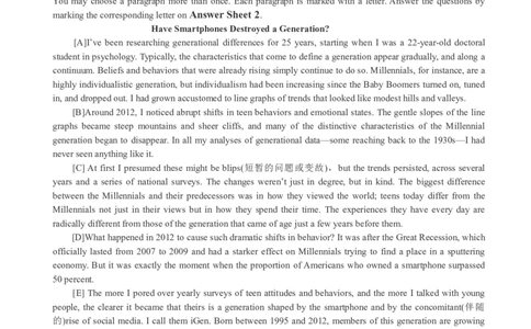 版本一六级模拟卷（3）_大学英语四级+六级_六级真题_六级密押试卷_新六级模拟卷全10套_版本一六级模拟卷5套_版本一六级模拟卷（3）