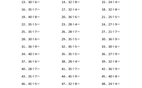 50以内&divide;1位第61-80篇_小学数学口算竖式脱式计算应用题一二三四五六年级上下册电_小学数学口算题库电子版（1-6）_小学数学口算三年级_口算题适合3年级