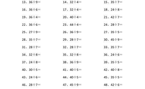 50以内&divide;1位第61-80篇_小学数学口算竖式脱式计算应用题一二三四五六年级上下册电_小学数学口算题库电子版（1-6）_小学数学口算三年级_口算题适合3年级