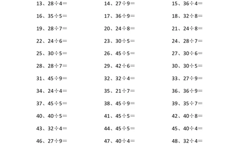 50以内&divide;1位第61-80篇_小学数学口算竖式脱式计算应用题一二三四五六年级上下册电_小学数学口算题库电子版（1-6）_小学数学口算三年级_口算题适合3年级