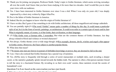 版本一六级模拟卷（5）答案解析_大学英语四级+六级_六级真题_六级密押试卷_新六级模拟卷全10套_版本一六级模拟卷5套_版本一六级模拟卷（5）