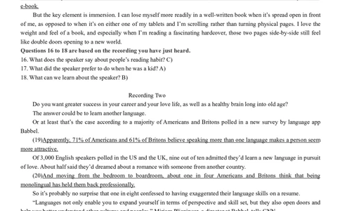 版本一六级模拟卷（5）答案解析_大学英语四级+六级_六级真题_六级密押试卷_新六级模拟卷全10套_版本一六级模拟卷5套_版本一六级模拟卷（5）