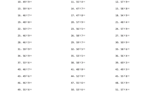 60以内X1位第41~60篇_小学数学口算竖式脱式计算应用题一二三四五六年级上下册电_小学数学口算题库电子版（1-6）_小学数学口算三年级_口算题适合3年级