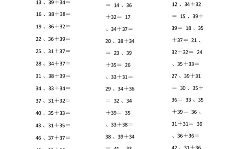 80以内加法第1-10篇_小学数学口算竖式脱式计算应用题一二三四五六年级上下册电_小学数学口算题库电子版（1-6）_小学数学口算一年级_口算题适合1年级(含答案）