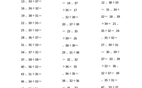 80以内加法第1-10篇_小学数学口算竖式脱式计算应用题一二三四五六年级上下册电_小学数学口算题库电子版（1-6）_小学数学口算一年级_口算题适合1年级(含答案）