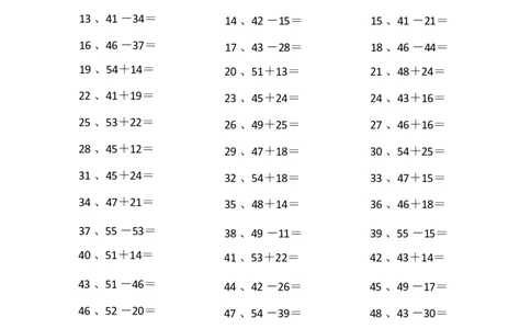 80以内混合加减第21-40篇_小学数学口算竖式脱式计算应用题一二三四五六年级上下册电_小学数学口算题库电子版（1-6）_小学数学口算一年级_口算题适合1年级(含答案）