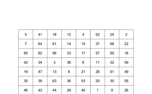 8阶6张_一年级上下册资料_小学一年级学习资料-25年更新版_1-00、幼小衔接_幼小衔接专注力启蒙篇_舒尔特方格-115页_舒尔特8阶训练表（6页）