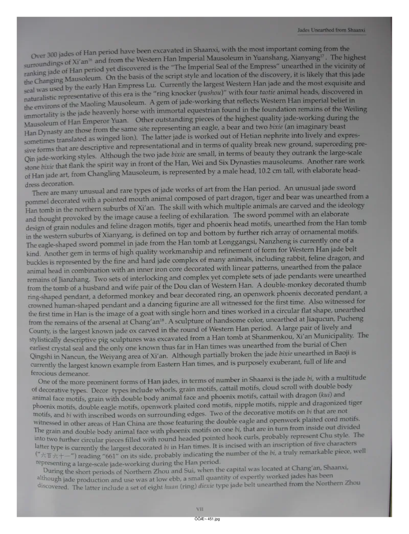 中国出土玉器全集(14)陕西_部分1_X018-玉石珠宝鉴定教程最新合集_5、玉石鉴定专题全套课程_玉石电子书_中国出土玉石全集