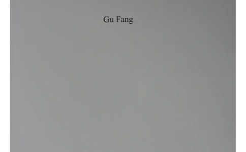 中国出土玉器全集(14)陕西_部分1_X018-玉石珠宝鉴定教程最新合集_5、玉石鉴定专题全套课程_玉石电子书_中国出土玉石全集