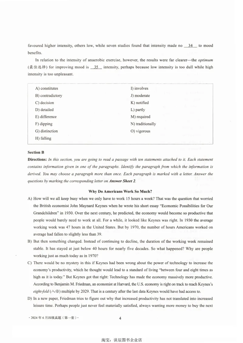 大学英语四级考试2024年6月真题第一套_大学英语四级+六级_四级真题_四级真题_2024年06月CET4题+解+音频_2024年06月CET4_2024年6月四级真题-原题_扫描版