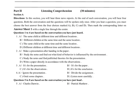 六级通关模拟卷第五套_大学英语四级+六级_六级真题_六级密押试卷_※3.六级预测模拟题_六级通关模拟卷（5）