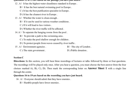 六级通关模拟卷第五套_大学英语四级+六级_六级真题_六级密押试卷_※3.六级预测模拟题_六级通关模拟卷（5）