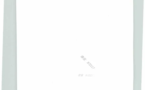 JGS-公路-25年官方教材（可搜索）(1)_2026年一级建造师_2026年一建公路_2025年一建公路SVIP_01-精华文档✿电子教材✿历年真题_01-电子教材PDF_01公路-电子版教材