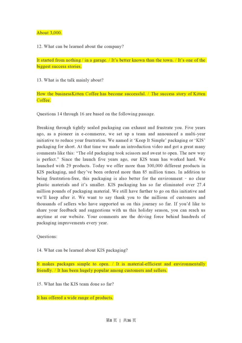 2022年高考英语试卷（上海）（秋考）（解析卷）_英语历年高考真题_新&middot;PDF版2008-2025&middot;高考英语真题_英语（按年份分类）2008-2025_2022&middot;高考英语真题