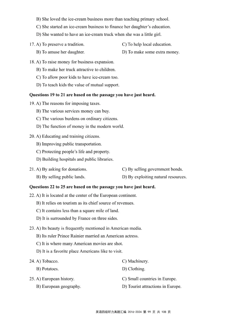 四级听力真题2016-2024_大学英语四级+六级_四级真题_专项_四级听力专项