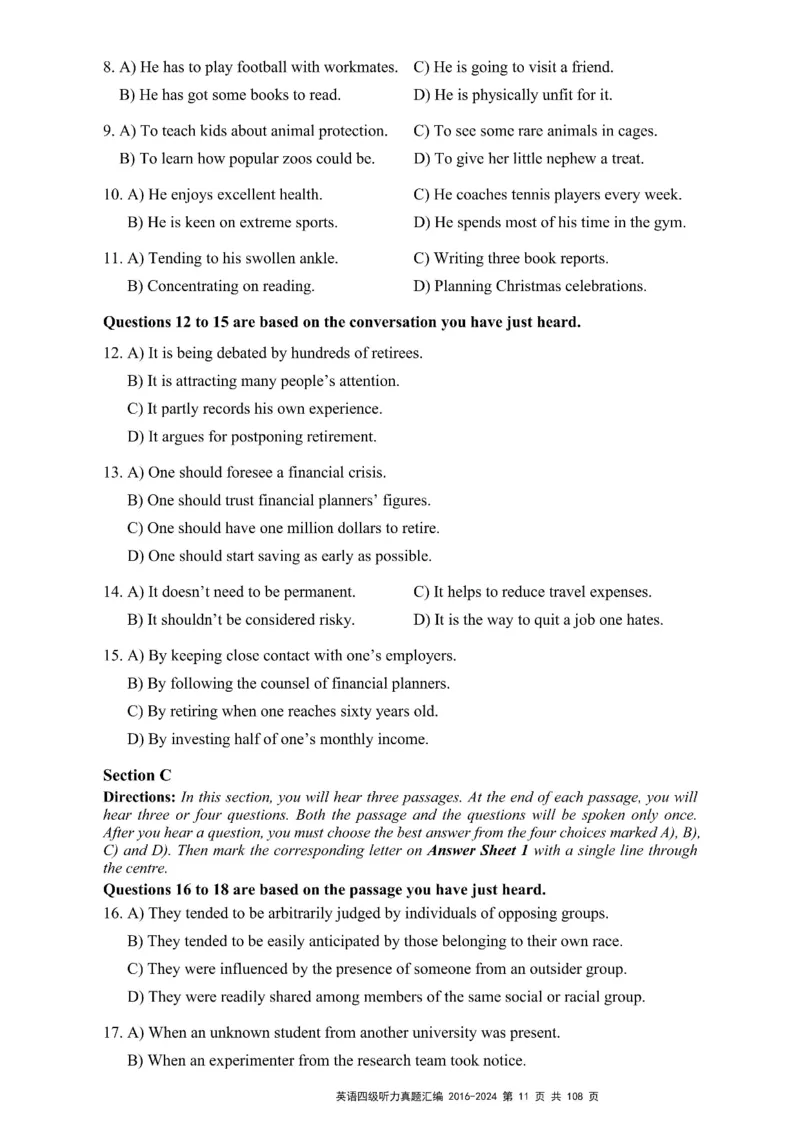 四级听力真题2016-2024_大学英语四级+六级_四级真题_专项_四级听力专项
