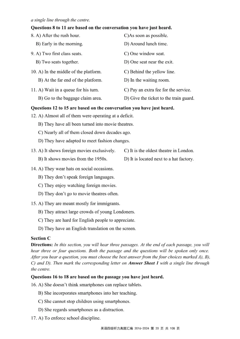 四级听力真题2016-2024_大学英语四级+六级_四级真题_专项_四级听力专项