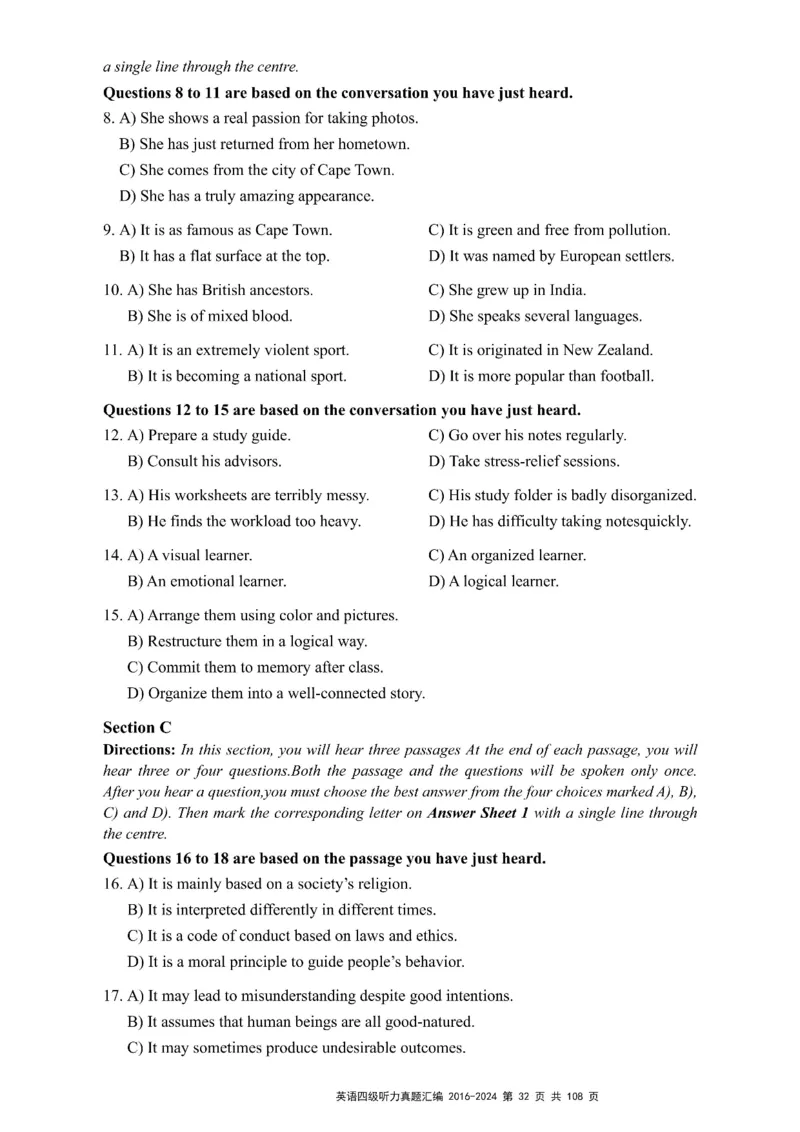 四级听力真题2016-2024_大学英语四级+六级_四级真题_专项_四级听力专项